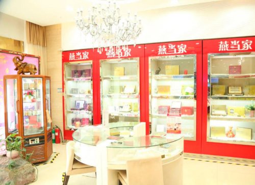 店铺展示